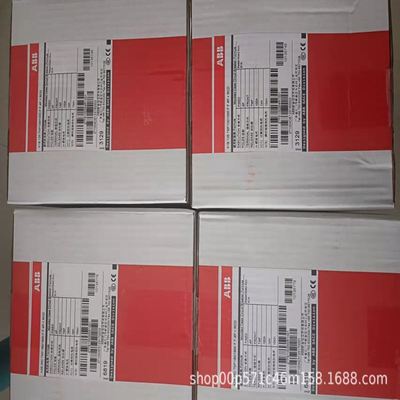ABB 塑壳漏电 断路器 开关  A1N125 TMF50/500 FF 4P+RCD 50A