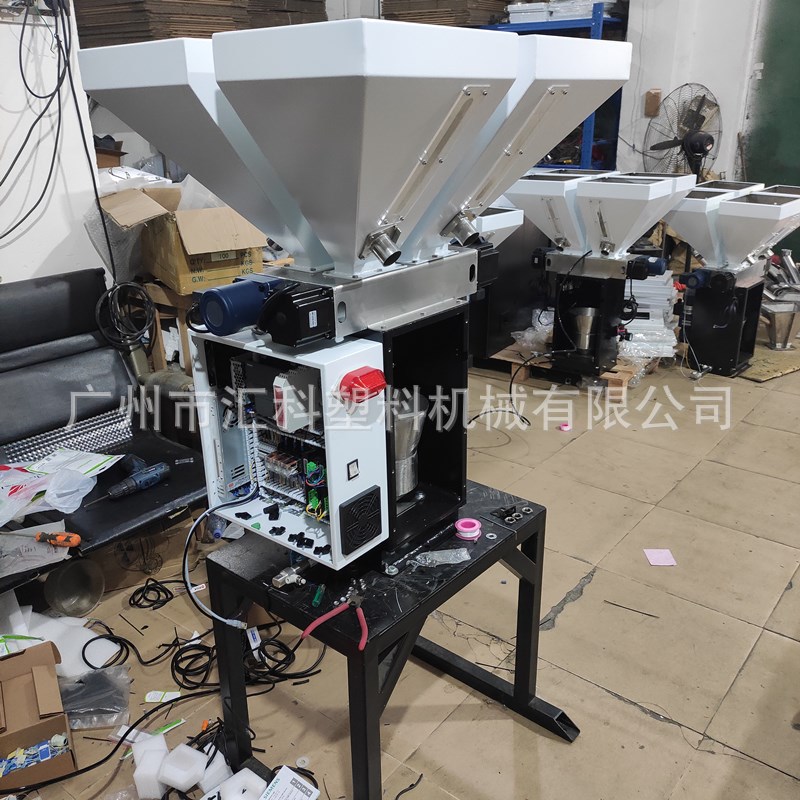 源头厂家工厂称重计量器机械行业设备称重混料挤出机拌料机批发