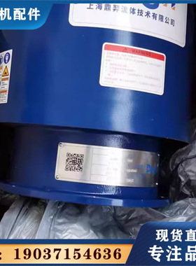 dingyi鼎羿油脂泵DY-581 581-0001-000鼎羿盾尾气动油脂泵 58:1