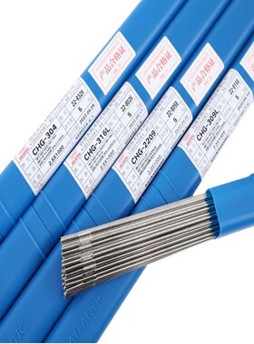 四川大西洋CHG-347R不锈钢焊丝ER347承压设备用不锈钢氩弧焊丝2.4