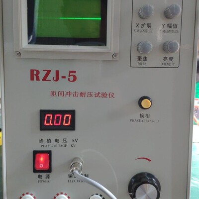 RZJ-5匝间冲击耐压试验仪绕组匝间耐压测试仪匝间测试仪