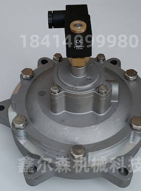 AE1475G020 大膜片 AE1475G020 DC24V DN80 G3脉冲阀