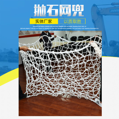 风电基础棸礁 江河整治聚丙烯抛石网  抛石网兜 尼龙抛石网兜编织