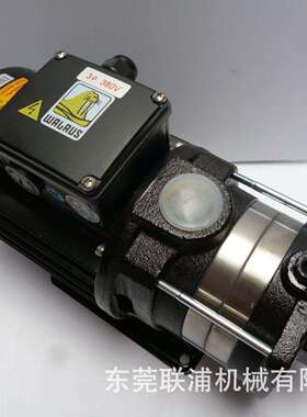 WALRUS华乐士机床泵数控机床抽油泵TPH2T3K