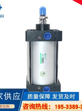 SC125*2300挡车梁气缸矿用SC气缸SC63*200直销