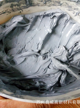 SINWE1130高导热耐高温环保不固化led灯板绝缘导热硅脂cpu散热膏