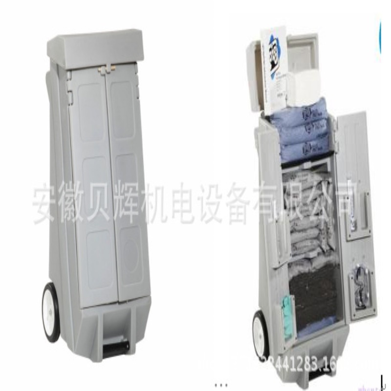 防溢推车|移动式泄漏应急处理套装 |移动式泄漏应急组件防化套装