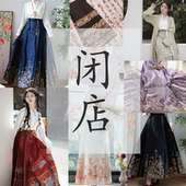 明制汉服上衣妆花织金新中式 灵如意 清仓链接 马面裙女重工日常