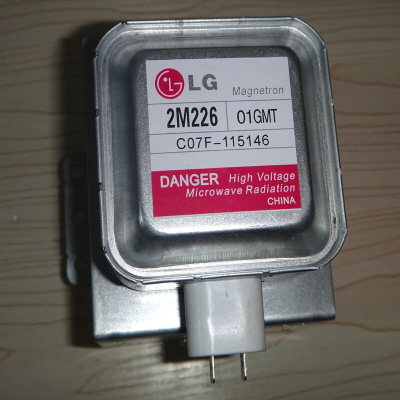 全新LG2M226/2M253J/2M253/2M219J 微波炉M24FB-610A 710A磁控管