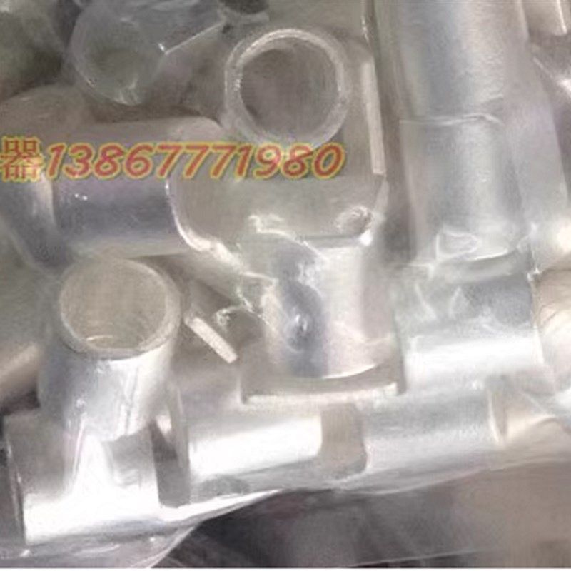 直插片 焊口插针 C45插片 片形端子空D开端子C45-35 100只/包国标