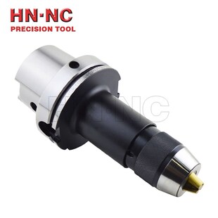 1w00A APU08 自紧钻夹头数控刀柄 海纳HSK40 135一体式