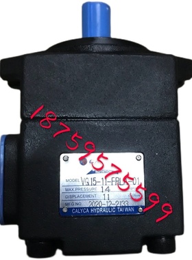 CALYCA 台湾凯利嘉叶片泵 油泵 yVQ15-11-FRLA-01 台湾凯利嘉油泵