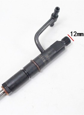 新柴A490 C4i90 495 498发动机喷油嘴总成 喷油器总成杭叉合力龙