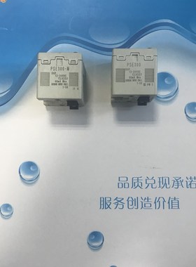 SMC压力控d制器PSE301/PSE300-M/PSE300 12-24V现货带电缆支架特