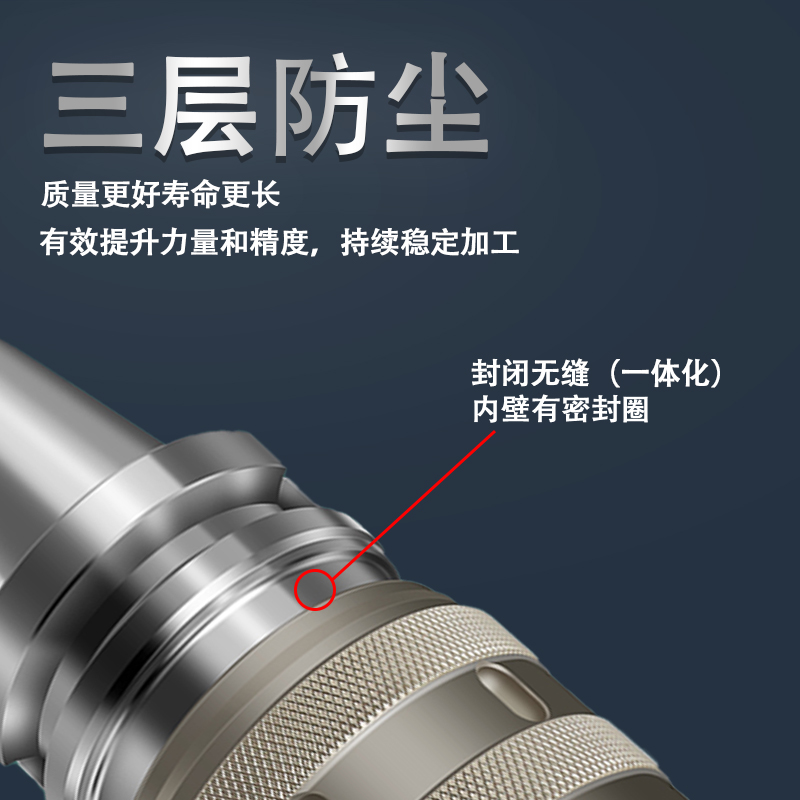 BT40 BT50j 强力刀柄 BT30数控刀柄cnc加工中心刀柄C32强力夹头