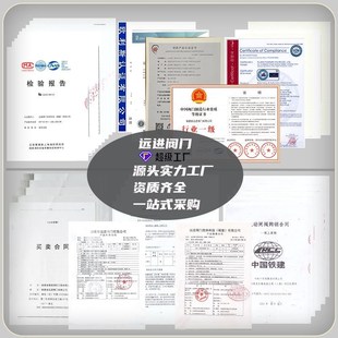 铸钢法兰蝶阀D341X WCB法兰涡轮蝶阀水处理法兰X蝶阀钢制蝶阀 16C