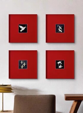 小众文艺北欧极简艺术红色u装饰画酒店餐厅公寓摆画客厅主卧室挂