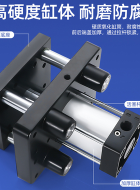 四导柱顶升气缸大j全标准大推力SC导杆气动大推力63/80-40-50定制