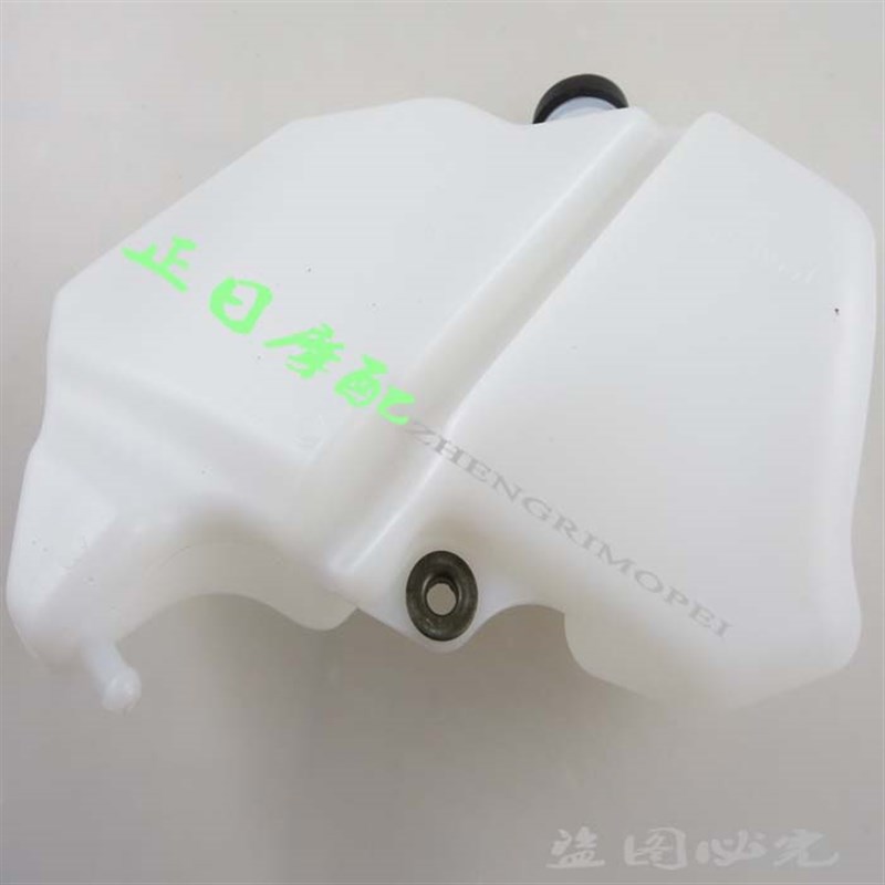 ZX-6R 09h-10-11-12 水壶副水箱 副水壶 备用水箱 备用水壶注塑