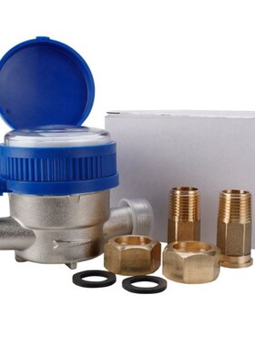 Smart Home Mechanical sRotary-Wing Cold Water Meter High-Pre