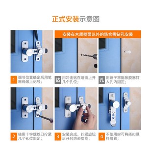 高低脚门锁固定卡扣304不锈钢门栓门锁J扣室内门不平插销精铸门扣