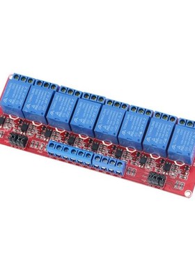 6 8 Channel 5V 24V 12V Relay ModuleF Board Shield With Optoc