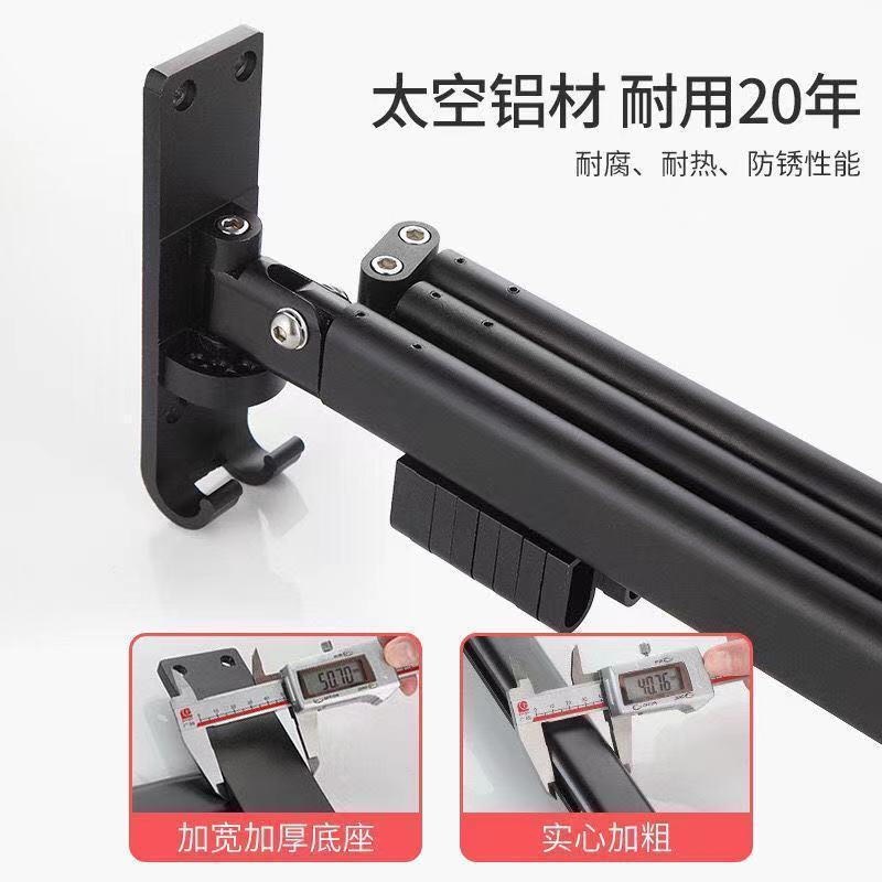 阳台向上折叠左右折叠晾衣架室zy内外隐形壁挂式伸缩晾衣杆晒衣神