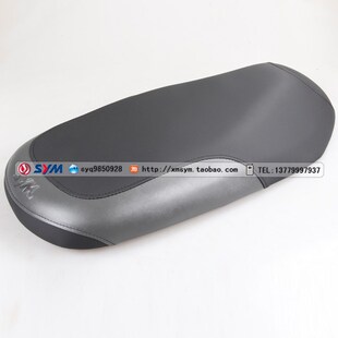 SYM 厦杏 三阳机车 XS110T TINI 听你 摩Q托车 坐垫总成 黑/灰
