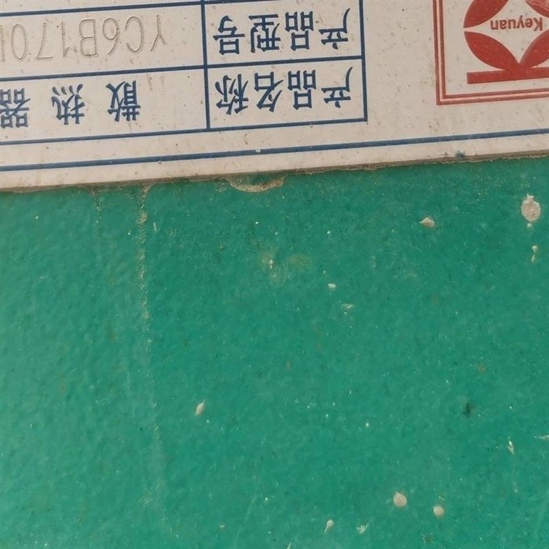 玉柴100KW发电机水箱柴E油发电机发电机水箱大全