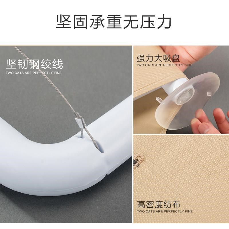 猫吊床窗户玻璃阳台猫咪床猫窝夏季悬H挂吸盘晒太阳神器猫咪用品,宠物/宠物食品及用品,猫窝/屋/帐篷/沙发,淘宝优惠券,粉丝福利购,淘宝优惠卷