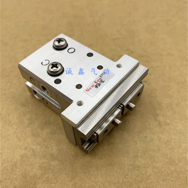 New-Era新时代HP14R HP14R-8C-10C-16C-20C-25C-32C-V40C-50A现货