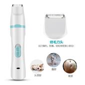 器剪理发充电婴儿儿童宝宝推x子超静音新生剃发神器头电动剃头发