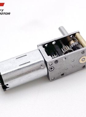 专业供应aN20微型双出轴减速电机 3V/6V/12V微型双出轴齿轮马达