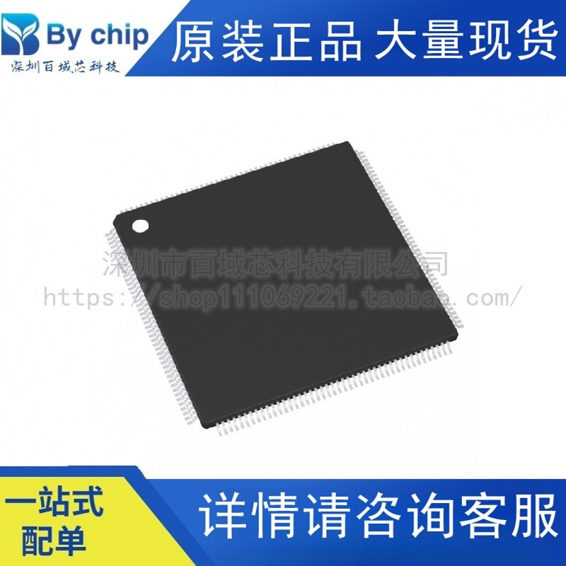 XCS30XLf-4TQ144I XILINX赛灵思 嵌入式FPGA现场可编程门阵列AMD