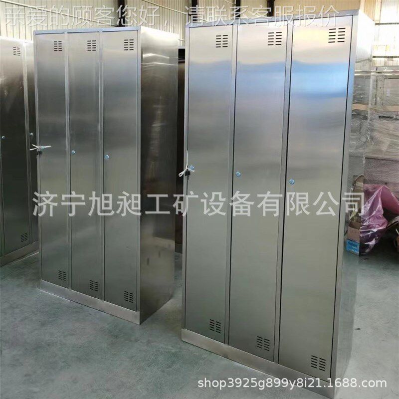 304不锈衣柜宿舍储物柜无304尘钢车间K放更衣柜矿鞋柜 用更衣柜包