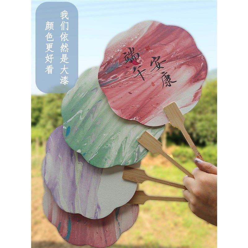 少女天然大漆亲i子活动漂漆套装 非遗漆扇材料包diy颜料团扇手工