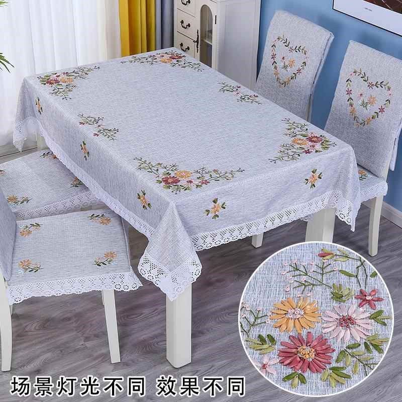 高档棉布艺餐麻用桌布丝带绣花茶几D方台布小圆布桌椅套椅垫田园,居家布艺,桌布,淘宝优惠券,粉丝福利购,淘宝优惠卷