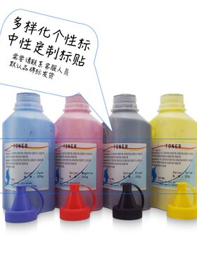 适用富士施乐C3370六代粉盒C2271 C3371 C4471墨粉C5571V C6671 C