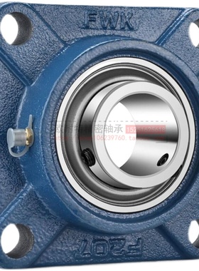 铸钢外球面带座轴承高强度加厚pUCF211 212 213 214 215 216 217