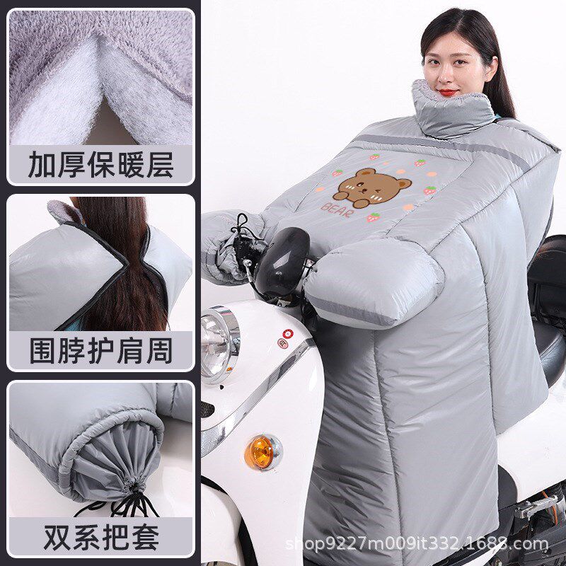 电瓶车挡风被冬季加厚加绒v加大侧冀可折叠防风防水电摩托车挡风