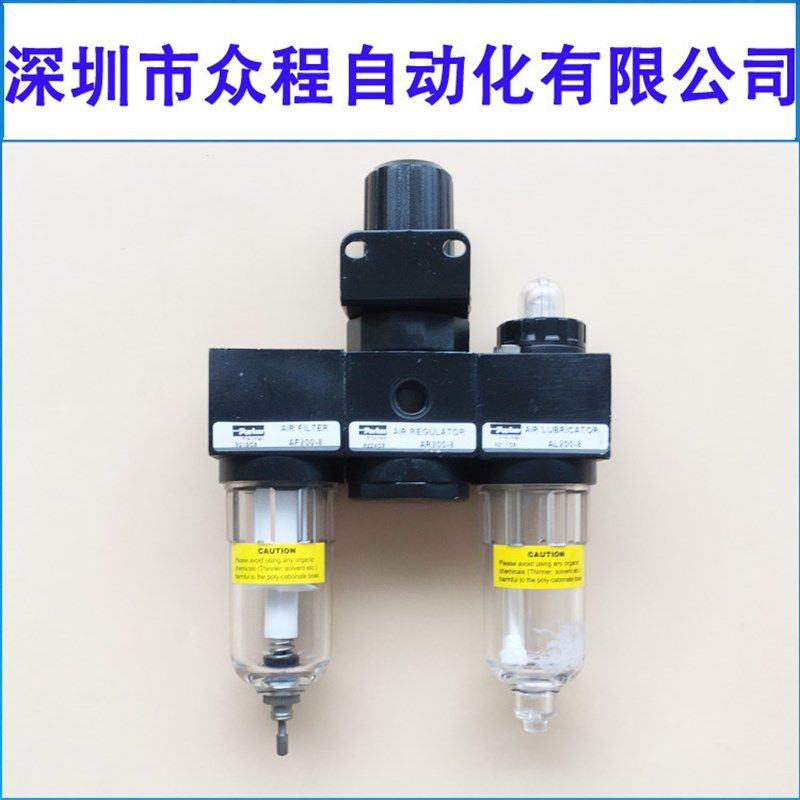 AF200-8 AR200-8 AL200-8 美国派克PARKXER过滤调压阀