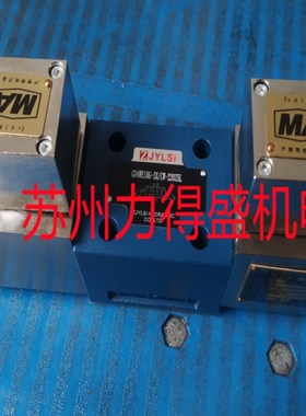 ZJYLSI调压阀MBP-02-C sMBP-02-B MBP-02-H ZJYLSi原厂 欢迎咨