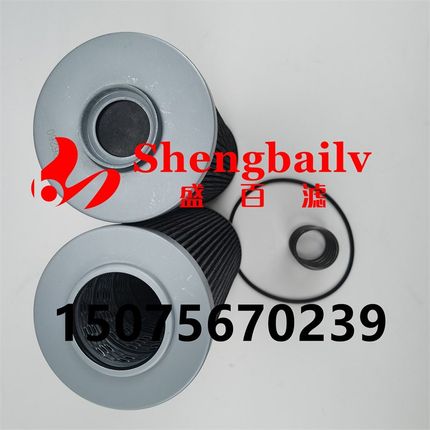 农用机械拖拉机液压油滤芯8422y6260 HF35517 P763415