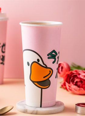 复古风奶茶杯装网红l杯子700cc打包杯一次性加厚纸杯定制logo带盖
