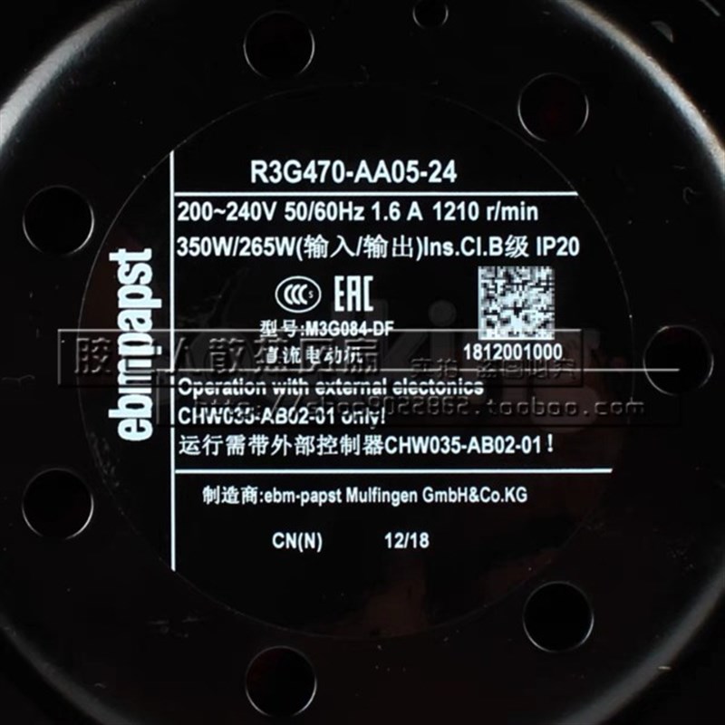 M3G084-DF05-24  R3G470-AAE05-24 200-240V1.6A 风机