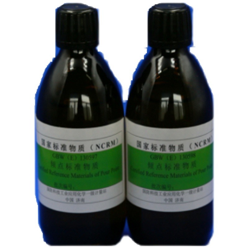 GBW(E)1307n19中高温黏度标准中高温粘度油标准(5mm2/s)