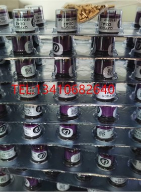 4OXV 四合一氧气检测仪t氧气含量检测仪氧电池氧气传感器 0-30%