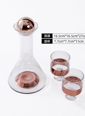 现代简约轻奢g玻璃酒瓶壶酒杯装饰品样板房售楼处客厅茶几桌面摆