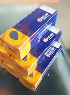 台湾益诠ECHjain 数控刀杆 SCNCN1212K09