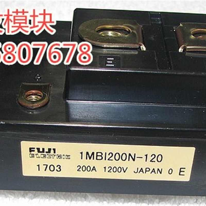 1MBI200N-120 1MBI400NA-170 1MBI40J0SX-120 1MBI400N120